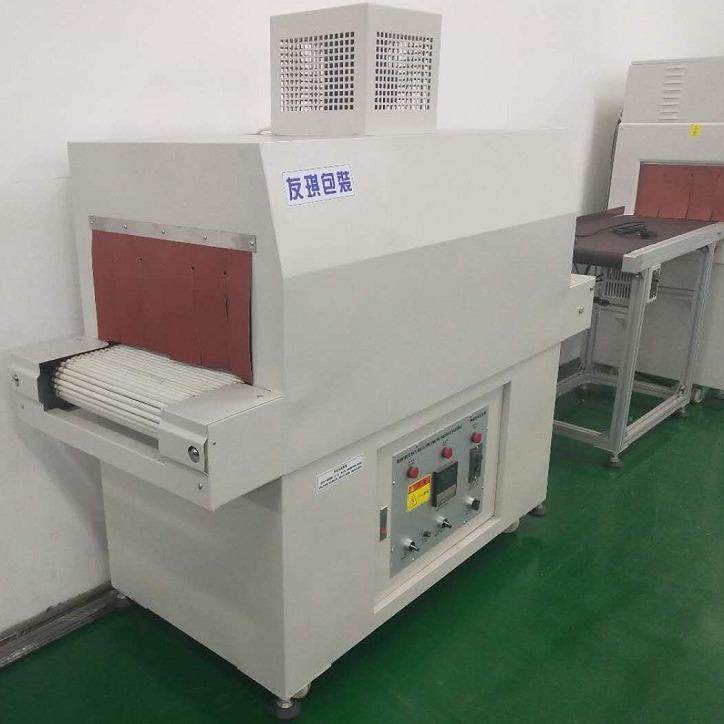 收缩机密接热收缩炉PVC热收缩机热收缩机收缩机POF膜收缩机,搬运/仓储/物流设备,其他起重搬运设备,淘宝优惠券,粉丝福利购,淘宝优惠卷