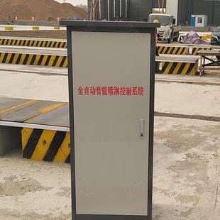 桥梁夏季养护三合一大摇摆喷头全自动喷淋控制柜按台座路数定制