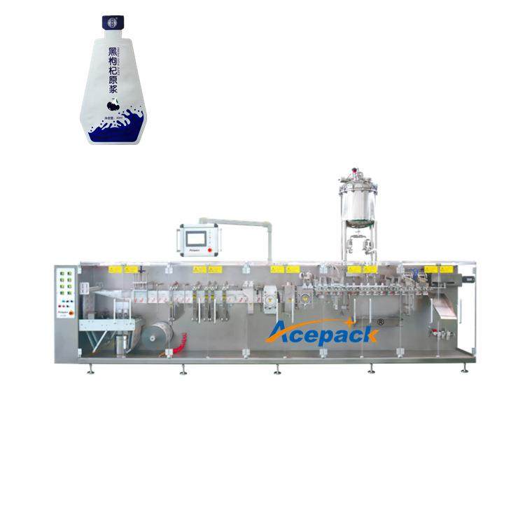 果汁饮料各类原浆酵素饮品异形袋包装机卷膜制袋灌装厂家直销,办公设备/耗材/相关服务,包装机,淘宝优惠券,粉丝福利购,淘宝优惠卷