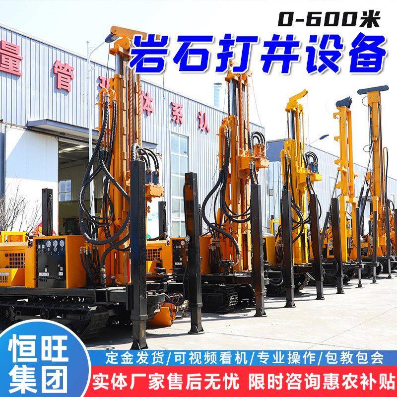 小型家用气动打井机打井设备钻井机履带水井钻机民用200米深钻机