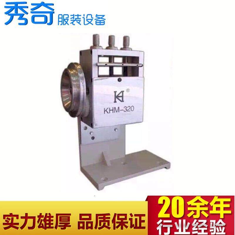 花包边机饰边器KHM-320花边器缝纫机服装设备,纺织面料/辅料/配套,其他纺织机械,淘宝优惠券,粉丝福利购,淘宝优惠卷
