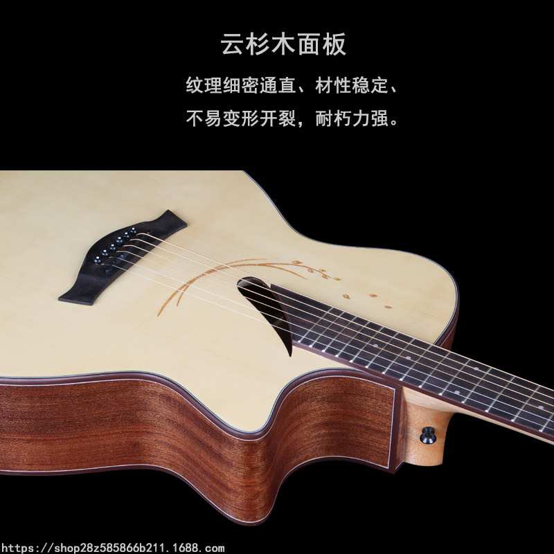 工厂 40寸纯手工琴英格曼云杉沙比利民谣吉他guitar可来样制作