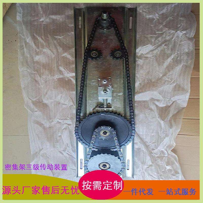 工业三级传动装置机械简易型方向盘方便隐藏式传动机构转向盘现货