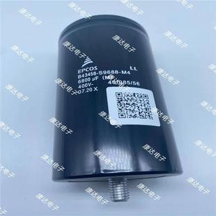 B43310 B43330 epcos 爱普科斯电解电容A5189-M M000 450V18000UF