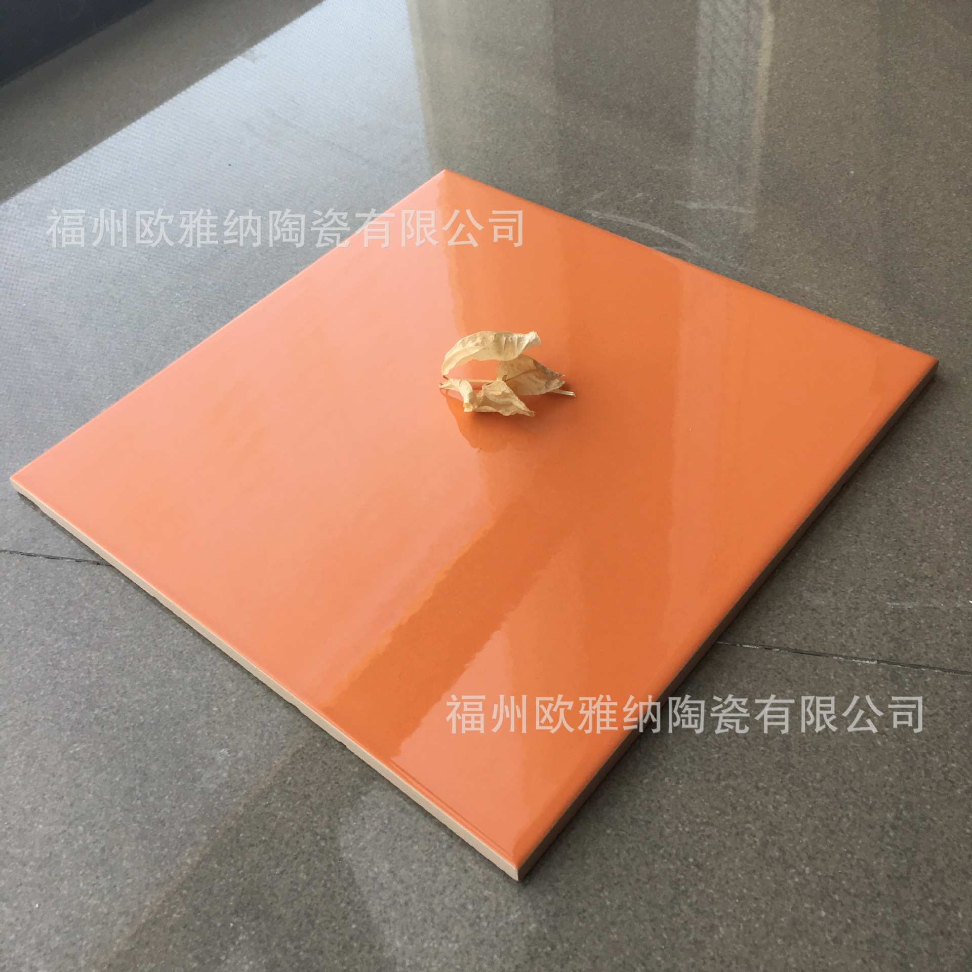 200*200不透水釉面桔红色厨房卫生间瓷砖