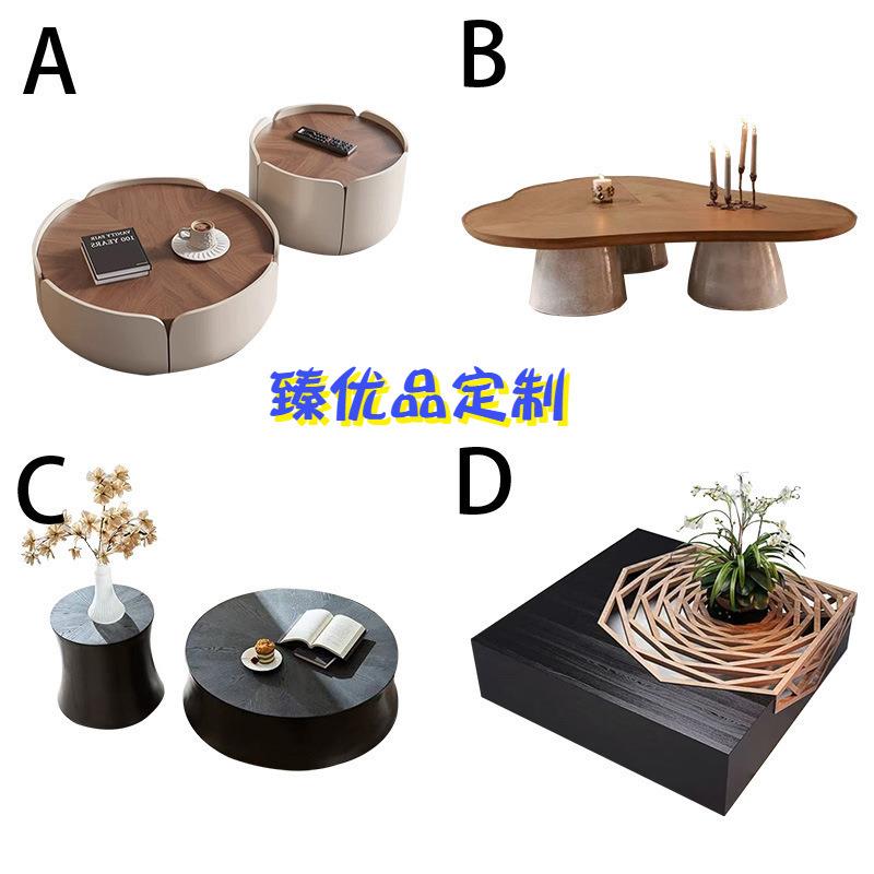 意式圆形茶几组合家用客厅小户型轻奢岩板胡桃木色简约现代托盘