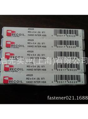 Recoil螺套丝锥 recoil螺套丝锥 45025 力可耐直槽丝锥