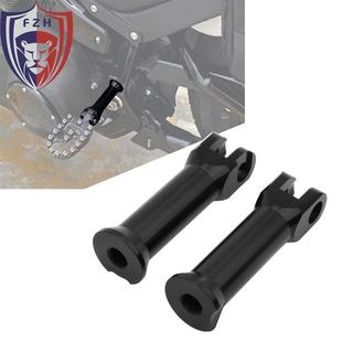 适用哈雷软尾街霸 突破者 司令 路威 继承者改装乘客后脚踏支架