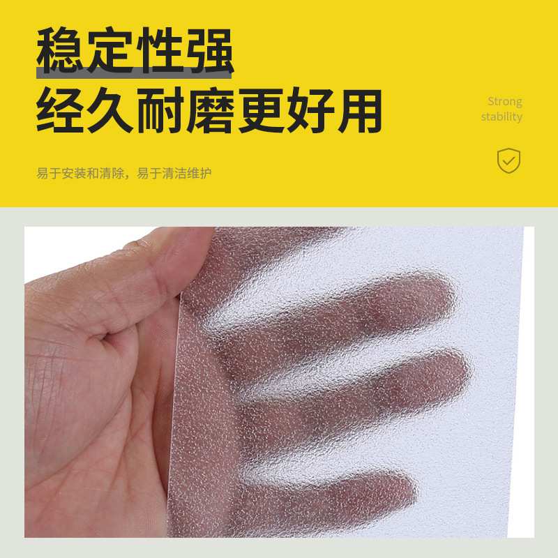 3M防滑贴220舒适型隐形浴室防滑条浴缸防水贴地垫地毯防滑胶带