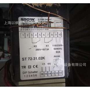 上海 Stoerk温控器 ST72-31.02K现货 德国原装