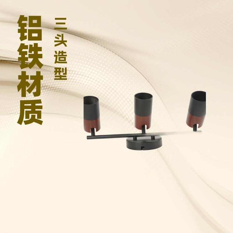 佛山厂家供应木纹灯架GU10圆杆三头欧式万向射灯MR16明装双色射灯