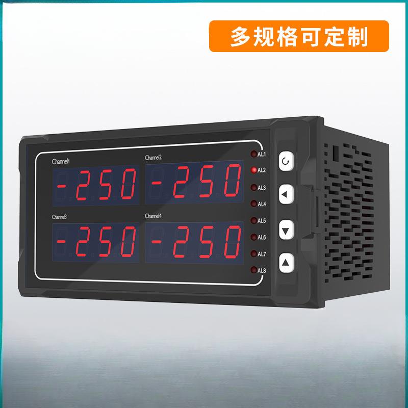 邦特尔 8路16路温度巡检仪 数字显示控制压力智能调节仪报警485