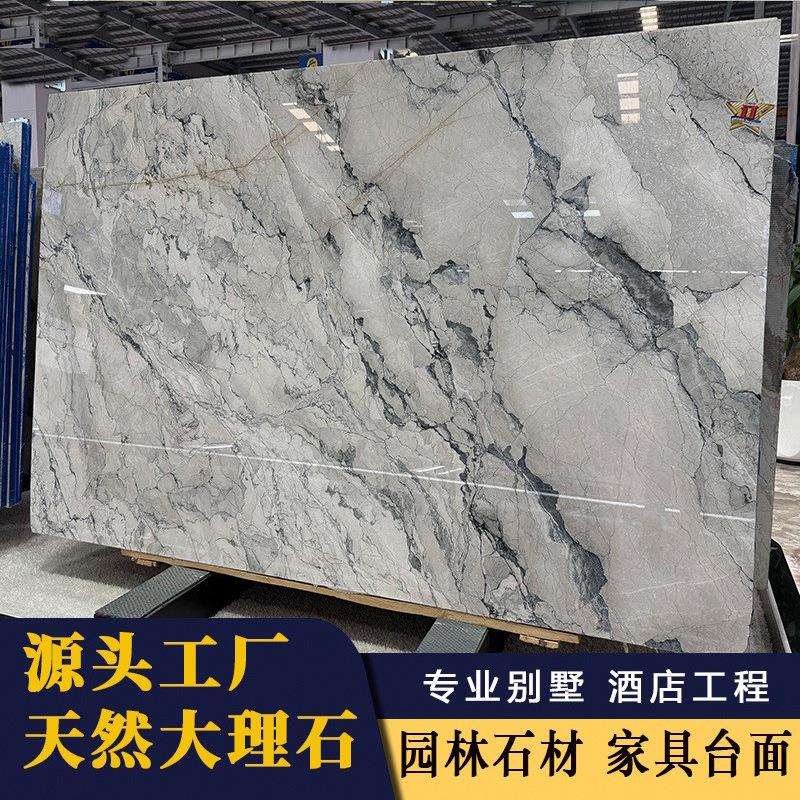 天然大理石卡慕白楼梯踏步别墅工程奢石异形餐台面茶几橱柜岛台