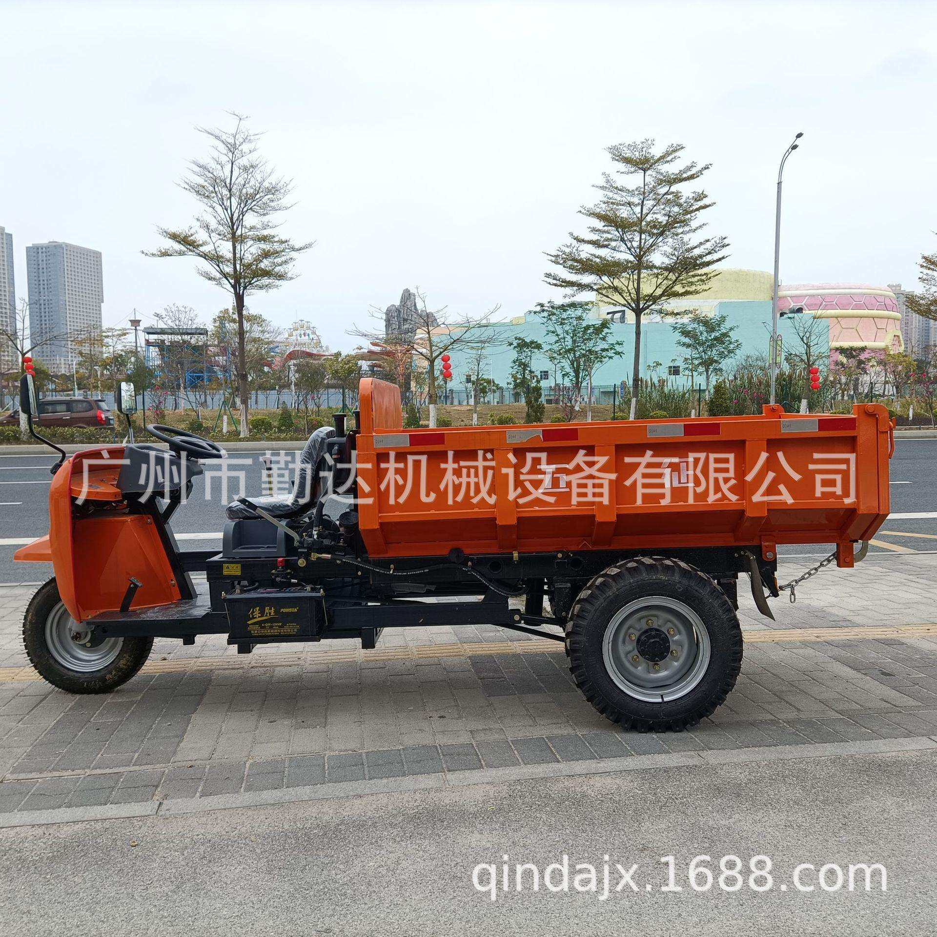 广州从化区供应液压自卸柴油三轮车 22马力五征小型工程车
