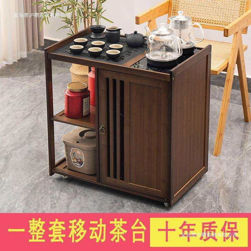 移动茶水柜茶桌边柜泡茶台客厅烧水壶一体茶边柜办公室茶具置物柜,模玩/动漫/周边/娃圈三坑/桌游,模型制作工具/辅料耗材,淘宝优惠券,粉丝福利购,淘宝优惠卷