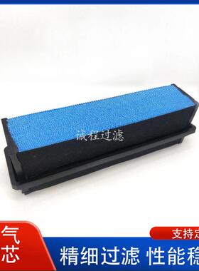 卡车发动机配件AF27879 P618478 LAF6260蜂窝空气滤芯