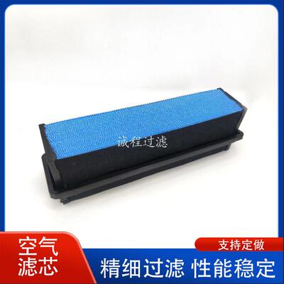 卡车发动机配件AF27879 P618478 LAF6260蜂窝空气滤芯