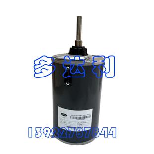 HD52AK002SKF SKF轴承风机电机 开利 30GT SKF Fan motor