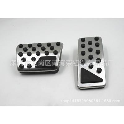 吉普自由光免打孔无损安装油门踏板、自由光刹车防滑踏板厂家