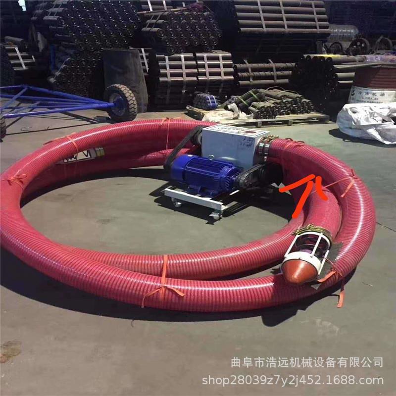 车载式油电两用蛟龙软管抽粮机 粮食装车吸粮机 自动化送料机