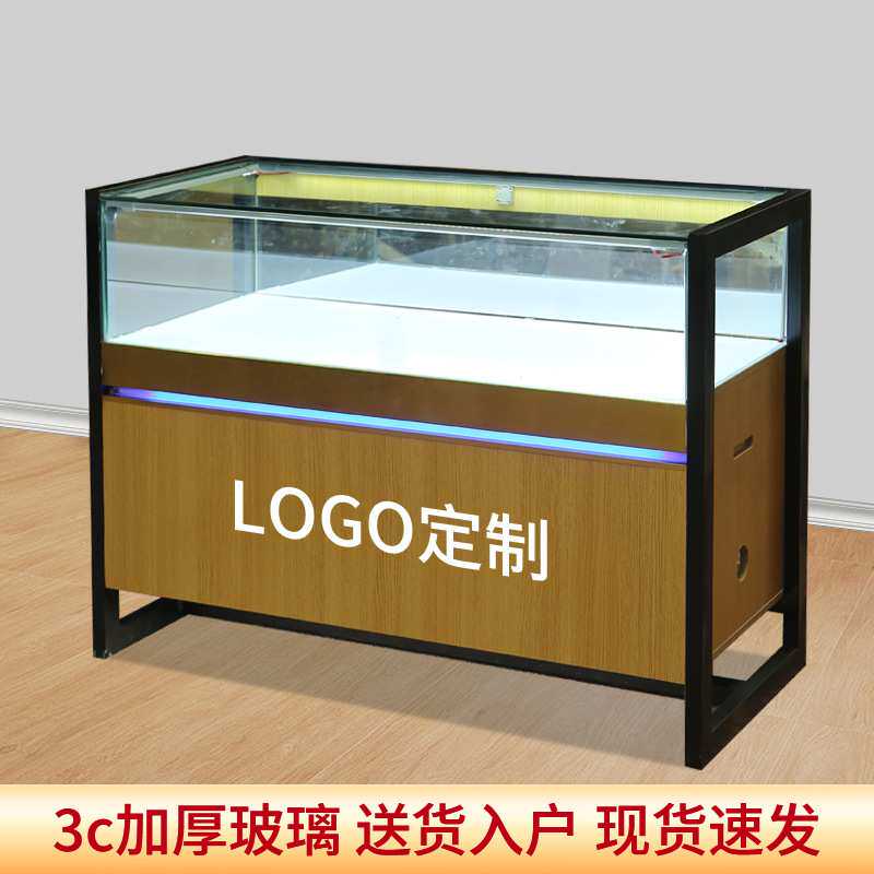 商用潮品手机柜台手机展柜陈列柜数码手机玻璃柜电器加厚玻璃展示