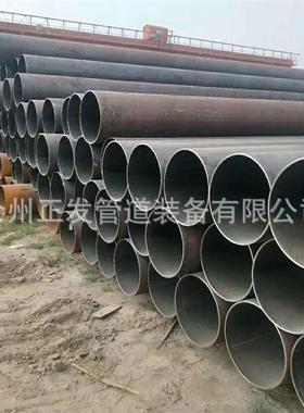 沧州正发L245L360X65X70管线钢钢管直缝焊接钢管卷管