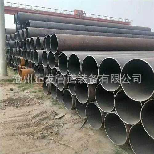 沧州正发L245L360X65X70管线钢钢管直缝焊接钢管卷管