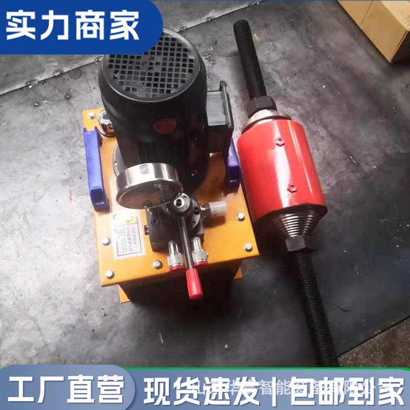 便携手动电动压套机链销拆装工具钢丝绳液压站设备挖机链条压链机