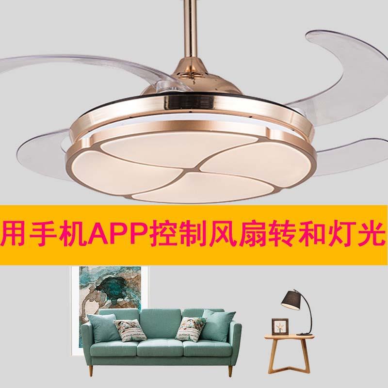 北欧风扇灯客厅餐厅卧室简约现代风扇吊灯创意超薄隐形吊扇灯LED