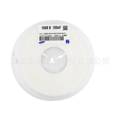 贴片电容1206 104K 0.1UF 100NF10% 500V CC1206KKX7RBBB104