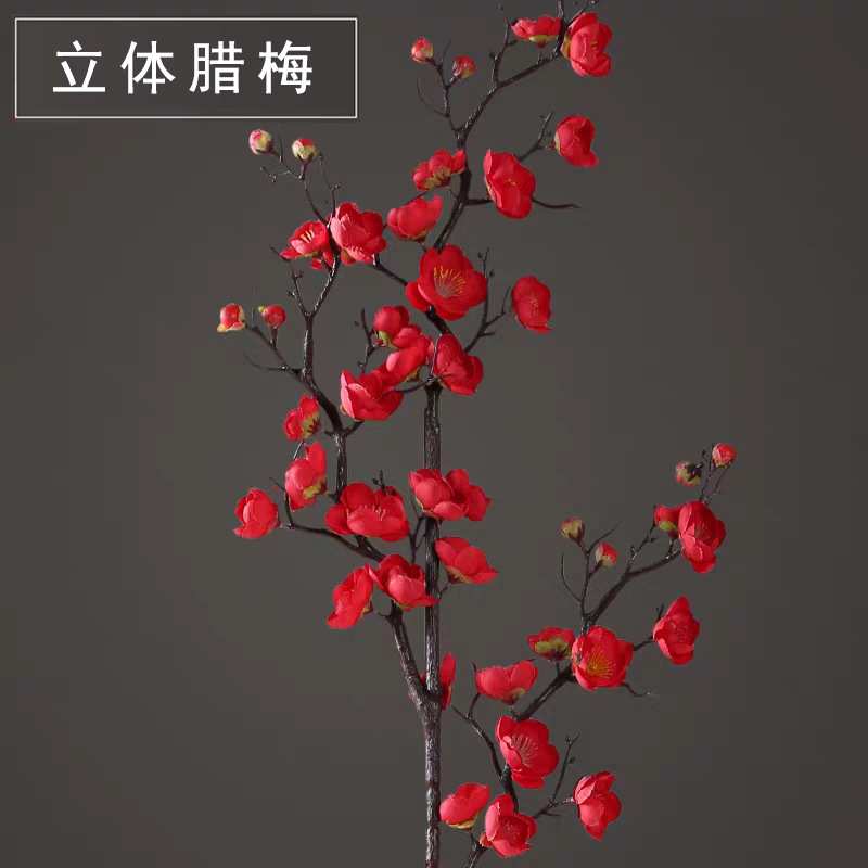 仿真腊梅花中式梅花红梅干支腊梅爪树枝插花婚庆布景花装饰高仿真