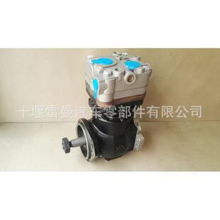 东风汽车配件打气泵4936049/3957728康明斯ISDE电控发动机空压机