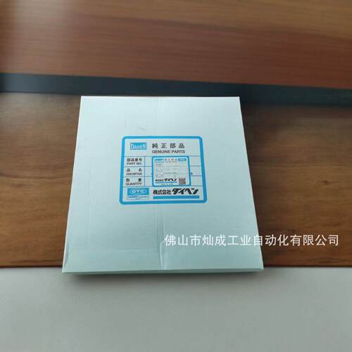 L24260F00/OTC机器人配件时序板L24260F00/L23400F00