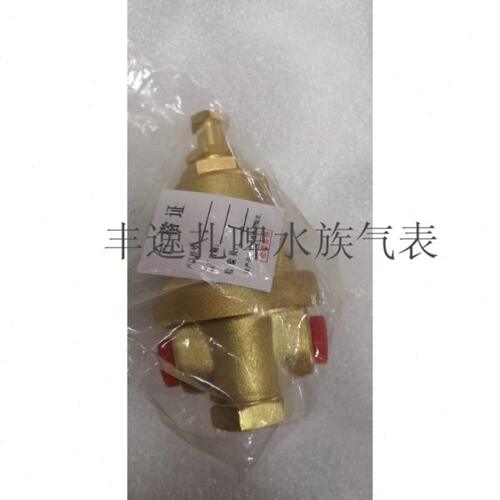 杜瓦瓶配件增压器绝热气瓶调节器调压阀增压阀调节器大厂品质保障