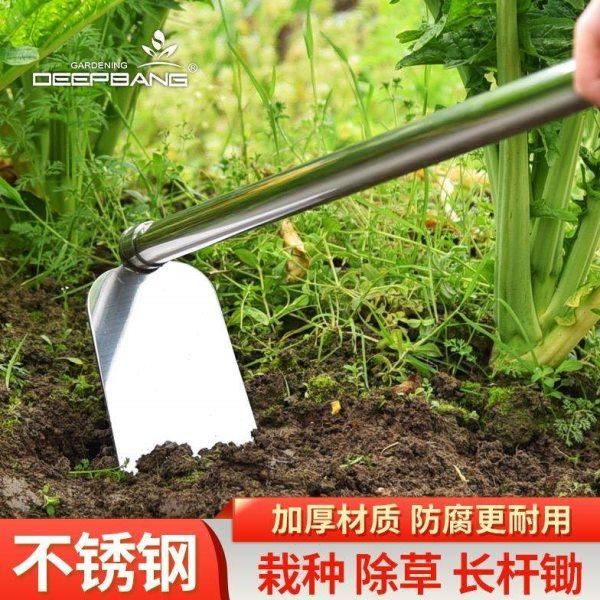 户外园艺全不锈钢锄头长柄除草挖笋农具锄头种菜翻地开山翻土