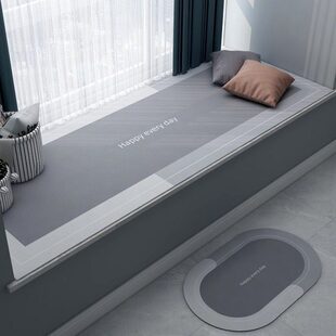 定制简约卧室飘窗垫窗台垫四季通用可自由裁剪床边阳台无边地毯