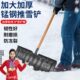 冬天铲雪工具除雪铲户外推雪铲带轮雪橇铲特大号锹扫雪清雪板神器