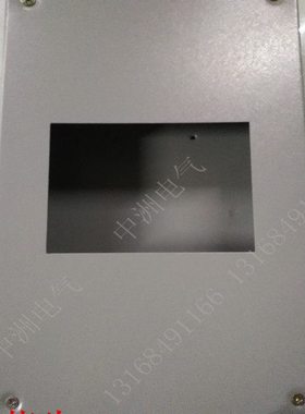 配电箱 开关箱（盒）漏电开关箱NM1LE-225S/4300A