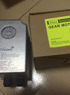 GRT50-608/8TR,.GRT50-606/8tR.GRT50-603/8tRK电动执行器KKKisa