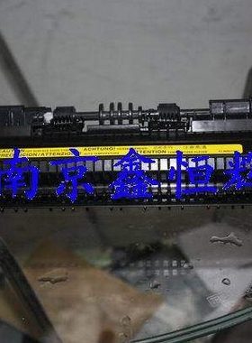 适用 HP1022 HP3050 HP1319 HP3055 加热组件 定影组件