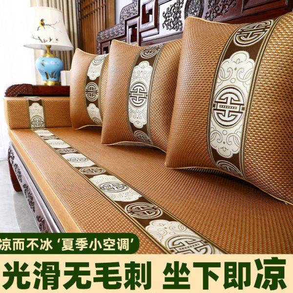 夏季红木沙发坐垫冰藤凉席中式沙发垫藤席罗汉床套罩凉席夏天垫子,居家布艺,沙发垫,淘宝优惠券,粉丝福利购,淘宝优惠卷