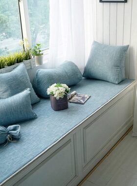 简约纯色窗台垫飘窗垫异形榻榻米垫四季通用薄款防滑坐垫定做蓝色