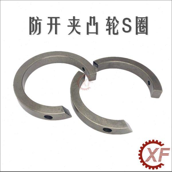 自动车床配件 防开夹配件 防开夹凸轮 活动大齿轮S板防开夹 S圈,五金/工具,其他机械五金,淘宝优惠券,粉丝福利购,淘宝优惠卷