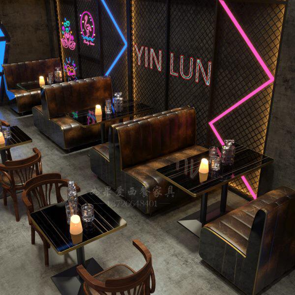 复古工业风清吧卡座酒吧桌椅餐厅咖啡馆U型转角靠背沙发桌椅组合