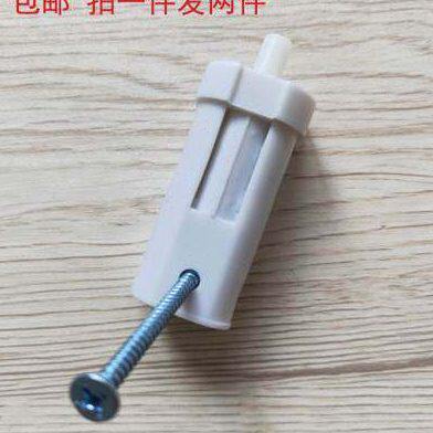 小折叠门配件玻璃门推拉门移门下轨道塑料件卫生间厨房间老式滑轨