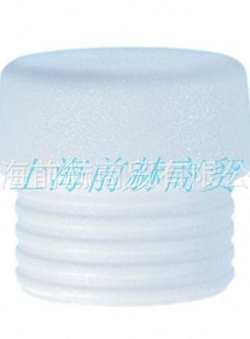 德国 wiha 威汉 831-9 60mm白色锤面 26513