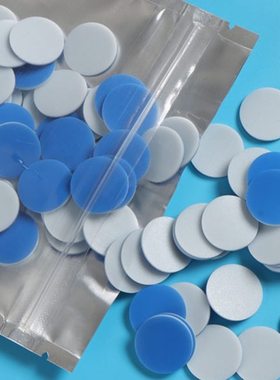 10/20mL顶空瓶 GC进样瓶 解析瓶17.5*1.5mm蓝色PTFE白色硅胶垫片