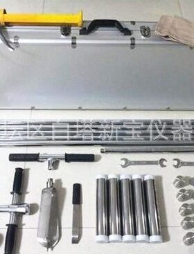 XDB0305 土壤有机物分析采样器 土壤取样 土壤有机物分析