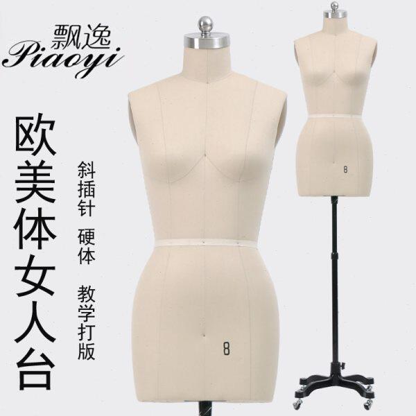 红邦同款欧美立裁人台立体裁剪女板制衣模特婚纱礼服人台模特