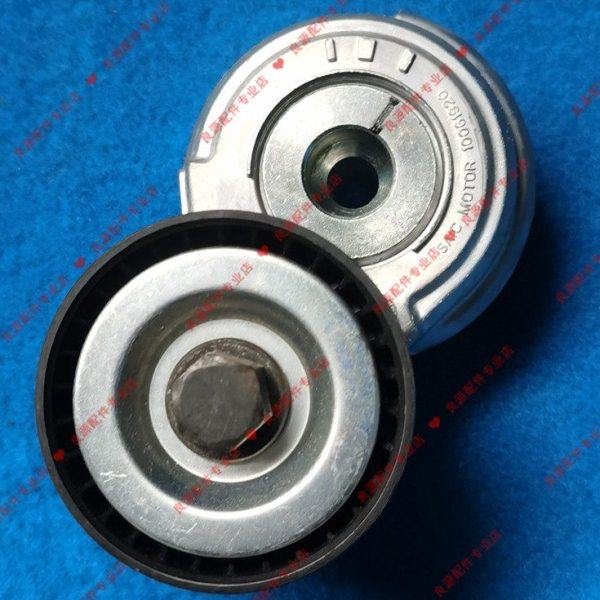 大通G101.9T发电机皮带空调皮带g10发电机涨紧轮惰轮 原装